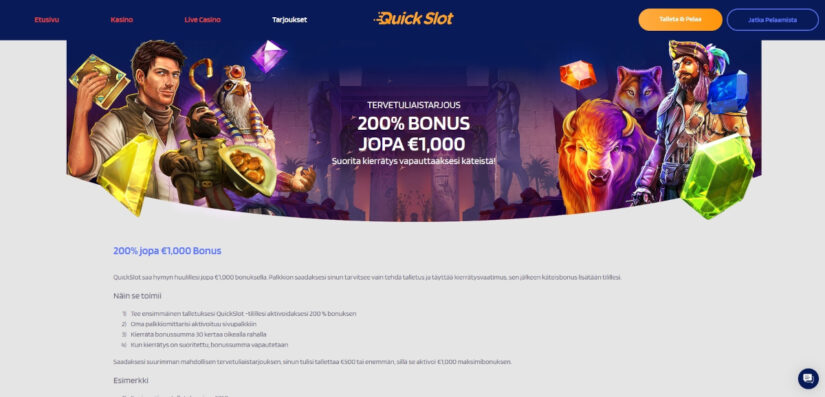 quick slot bonus
