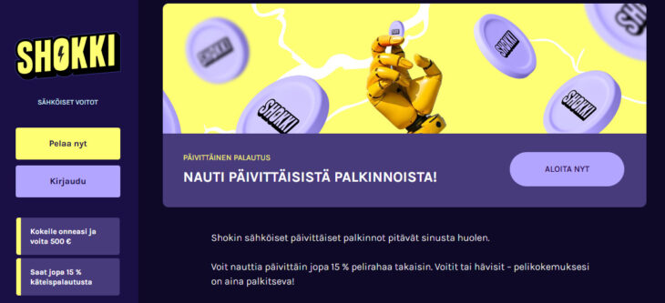 shokki bonus cashback