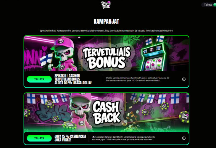 spinskull bonus